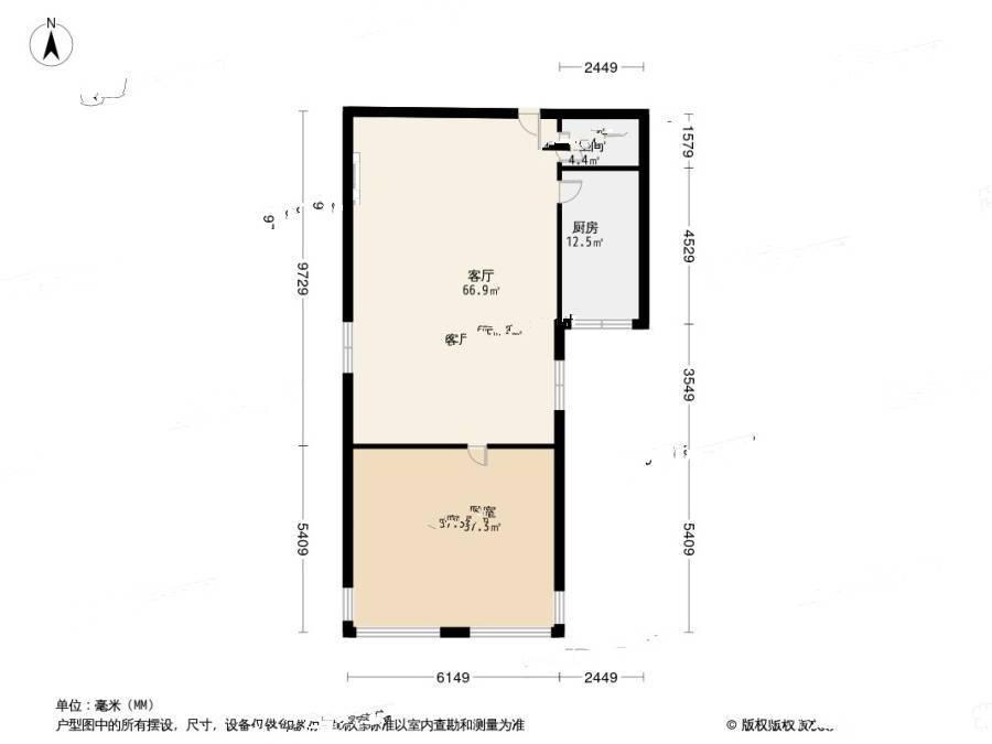 绿港湾公寓1室1厅1卫149.5㎡户型图