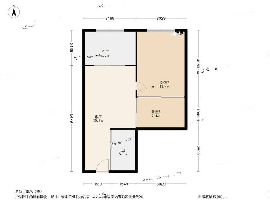 绿港湾公寓2室1厅1卫68㎡户型图