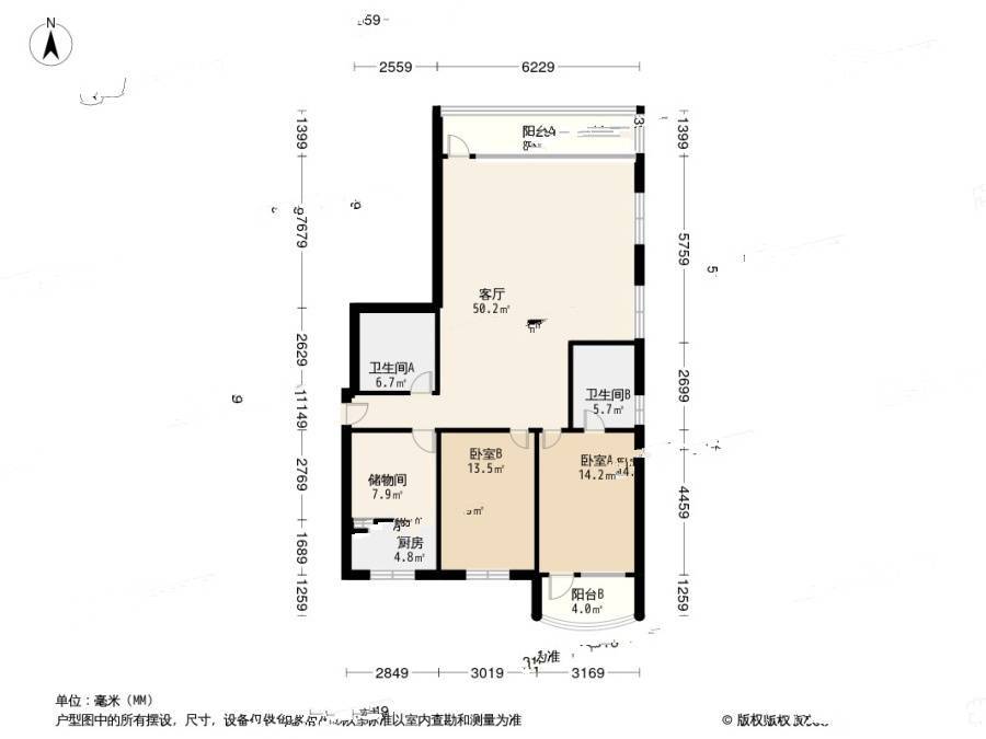 绿港湾公寓2室1厅2卫158.6㎡户型图