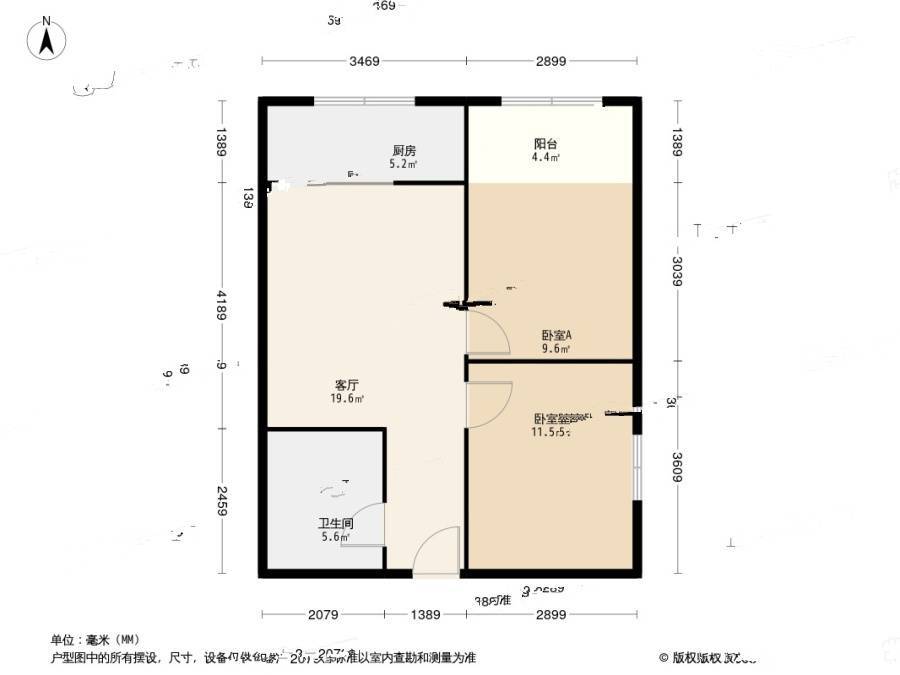 绿港湾公寓2室1厅1卫80㎡户型图