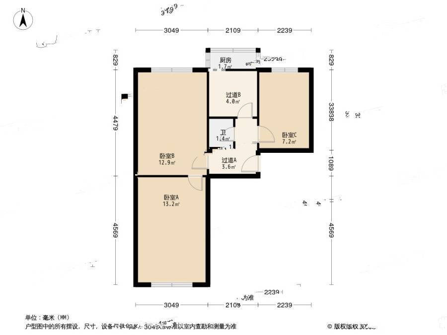 靠山巷3室0厅1卫63.5㎡户型图