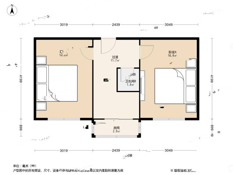 靠山巷2室1厅1卫50.6㎡户型图