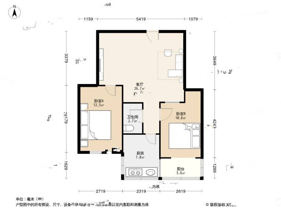 靠山巷2室1厅1卫76.7㎡户型图