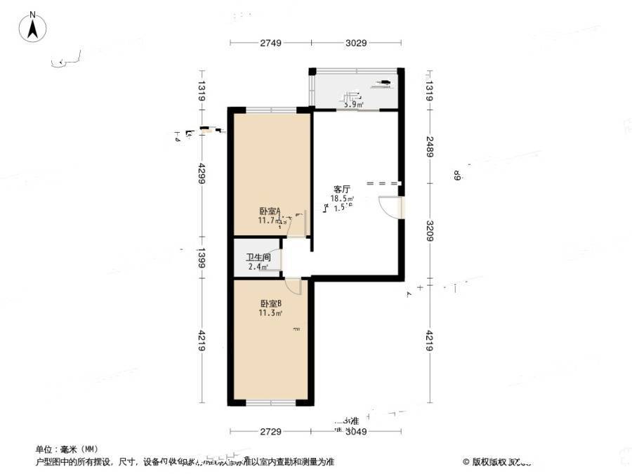 南关岭2室1厅1卫61.5㎡户型图