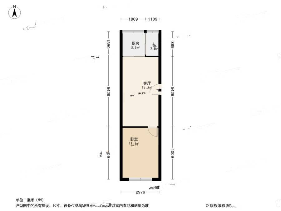 南关岭1室1厅1卫44㎡户型图