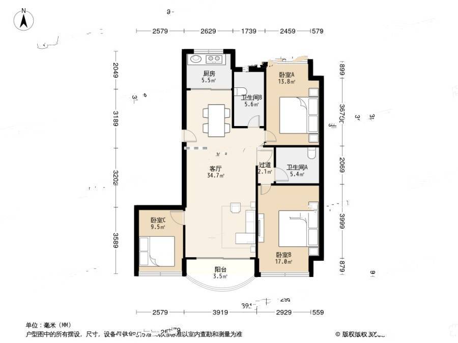 弘基书香园3室1厅2卫116.8㎡户型图