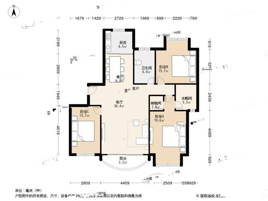 弘基书香园3室1厅1卫129.2㎡户型图