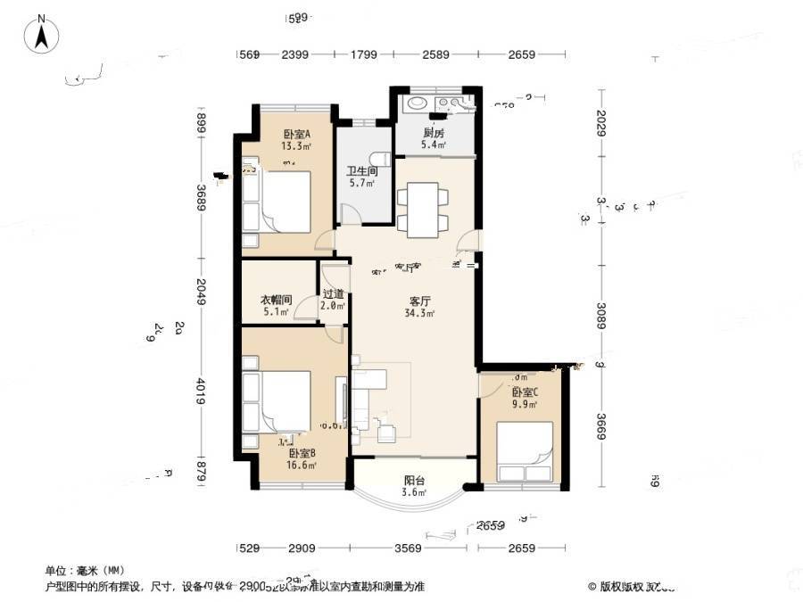 弘基书香园3室1厅1卫116.8㎡户型图