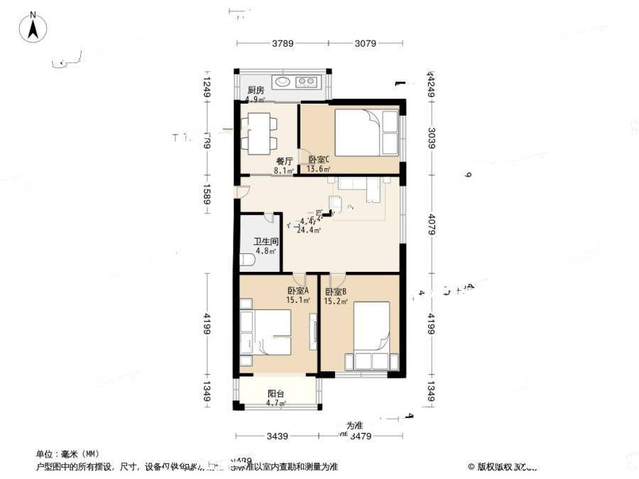 东电小区(高新园区)3室2厅1卫111.5㎡户型图