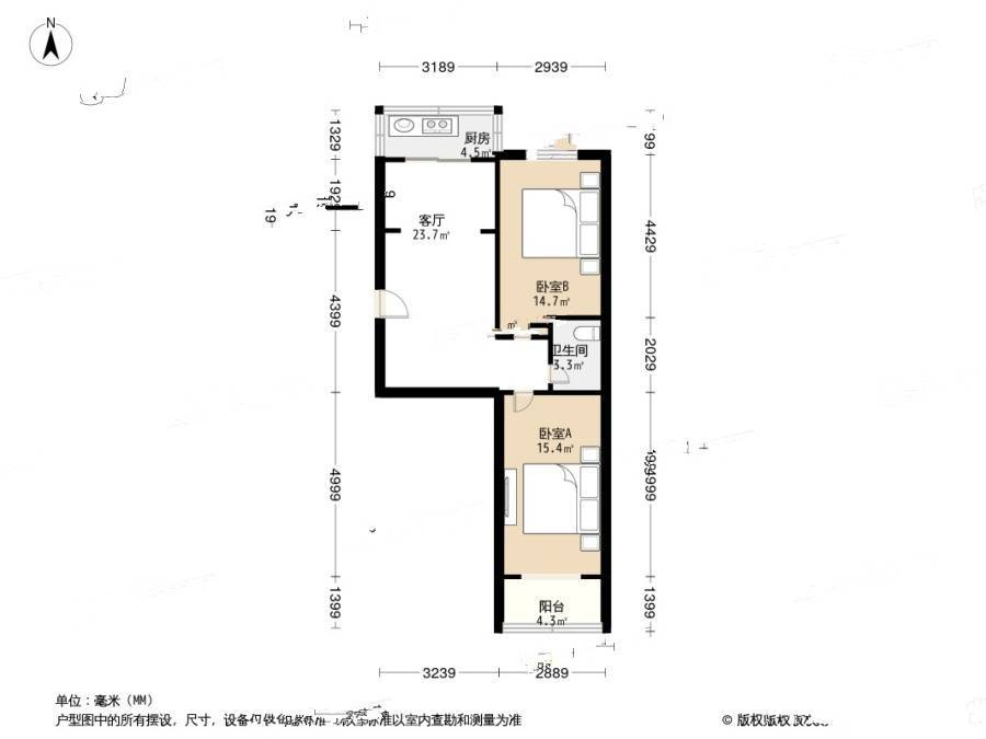 东电小区(高新园区)2室1厅1卫79.6㎡户型图