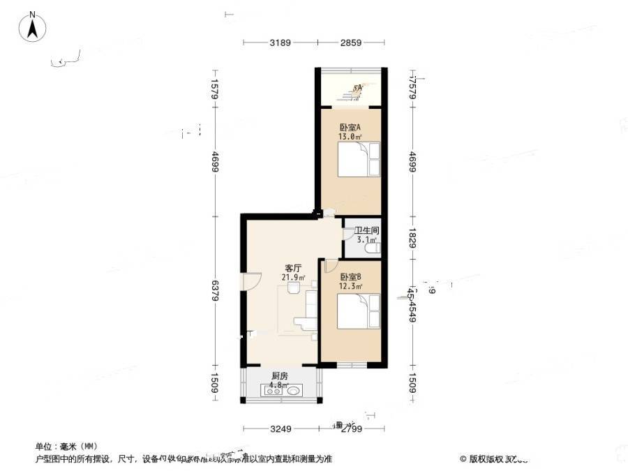 东电小区(高新园区)2室1厅1卫79.6㎡户型图