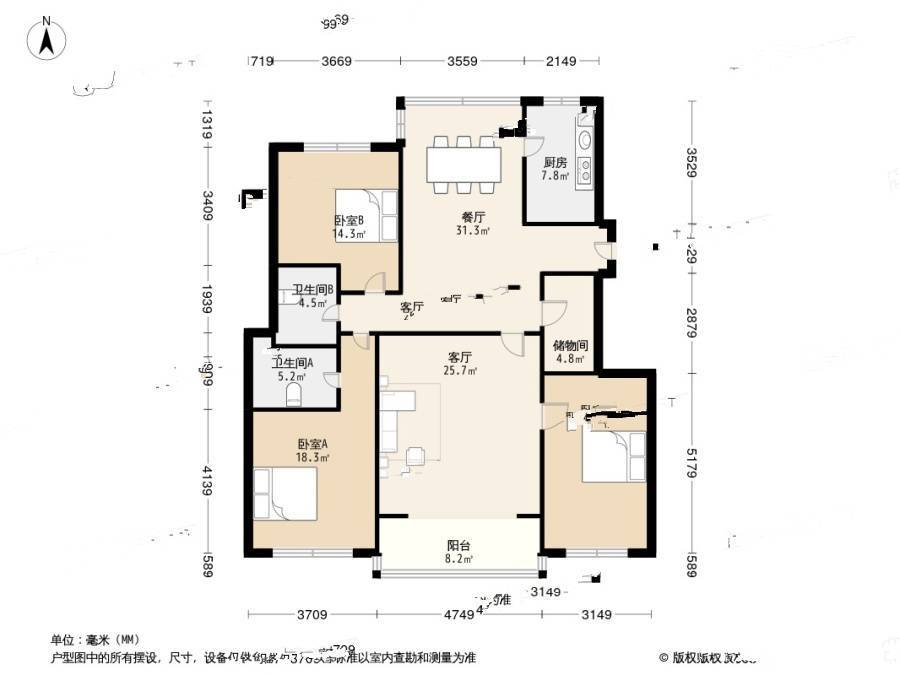 山海一家二期3室2厅2卫178.5㎡户型图