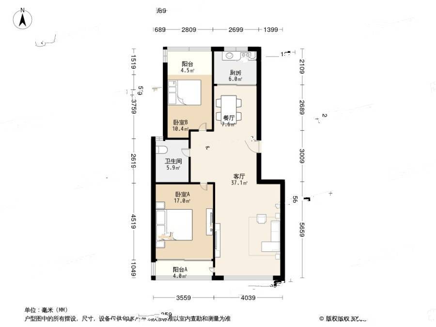 山海一家二期2室1厅1卫111.3㎡户型图