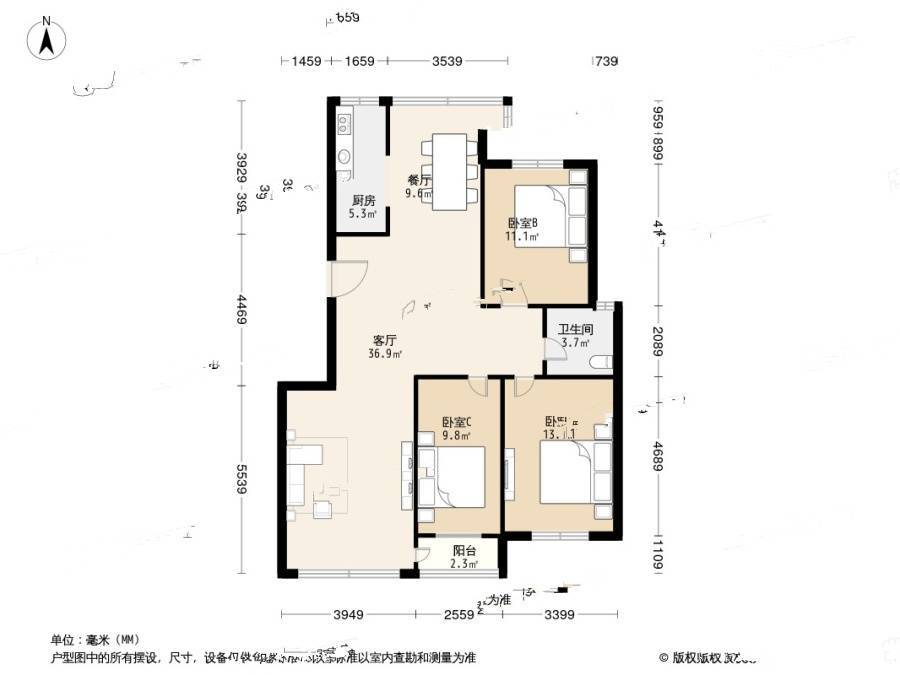 山海一家二期3室1厅1卫145.5㎡户型图