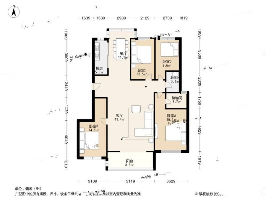 山海一家二期4室1厅1卫175.3㎡户型图