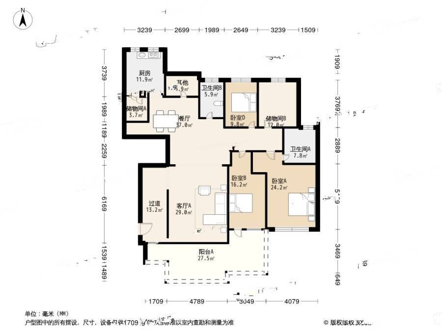 海御花园洋房3室2厅2卫255.6㎡户型图