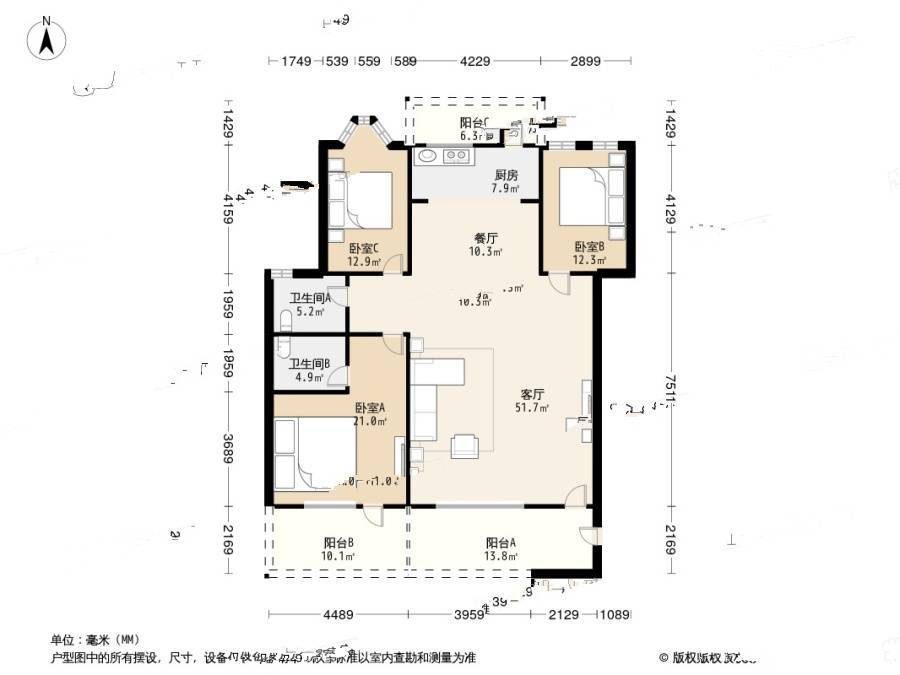 小平岛泊岸官邸3室1厅2卫156.2㎡户型图