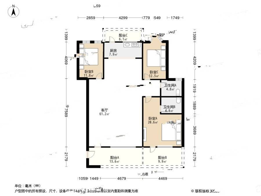 小平岛泊岸官邸3室1厅2卫156㎡户型图