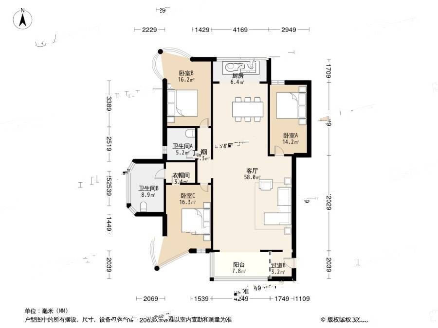 小平岛泊岸官邸3室1厅2卫180㎡户型图