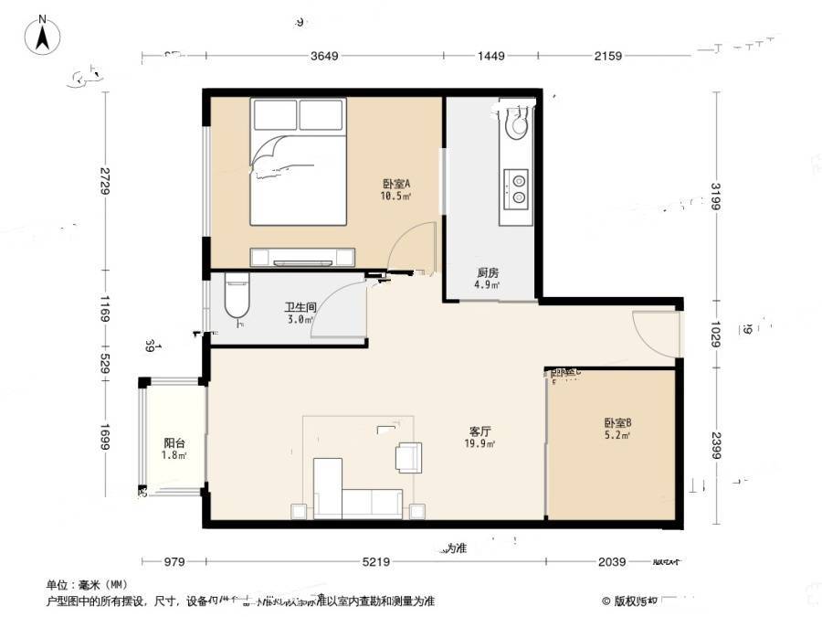 倚山里2室1厅1卫58.7㎡户型图