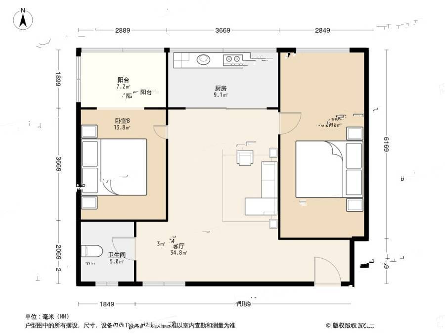 倚山里2室1厅1卫86.8㎡户型图