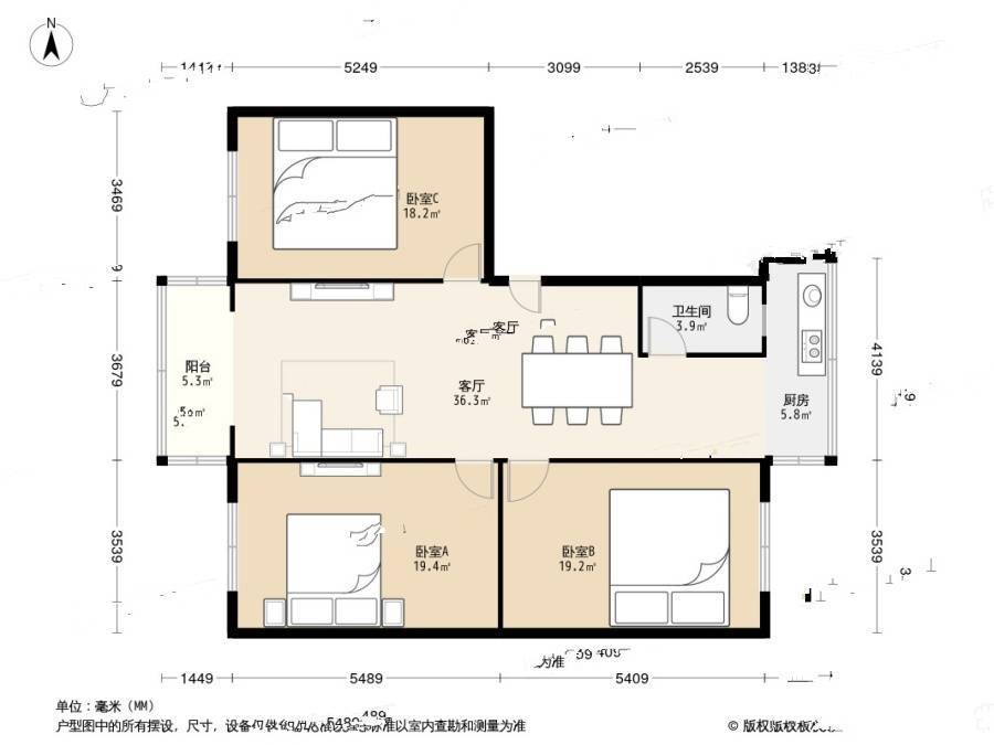 倚山里3室1厅1卫127.3㎡户型图