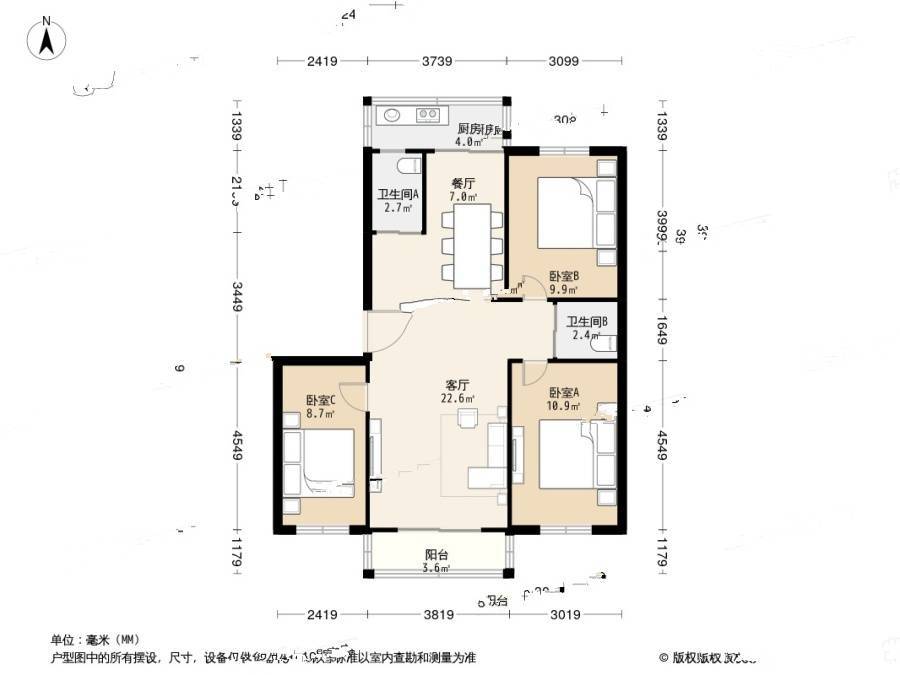 翠竹南里3室2厅2卫124.2㎡户型图