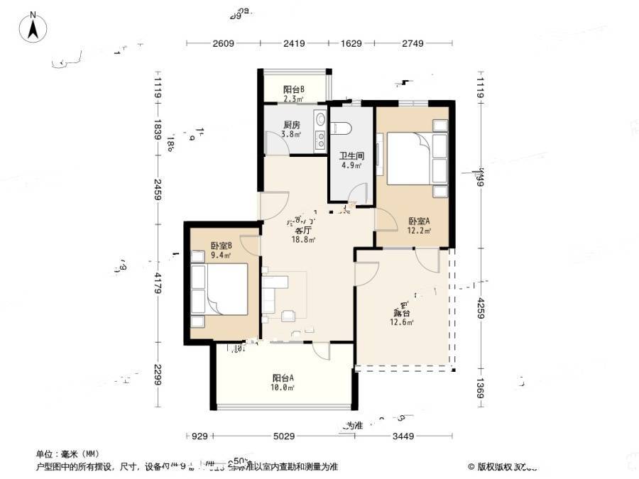 格林小镇2室1厅1卫67.8㎡户型图