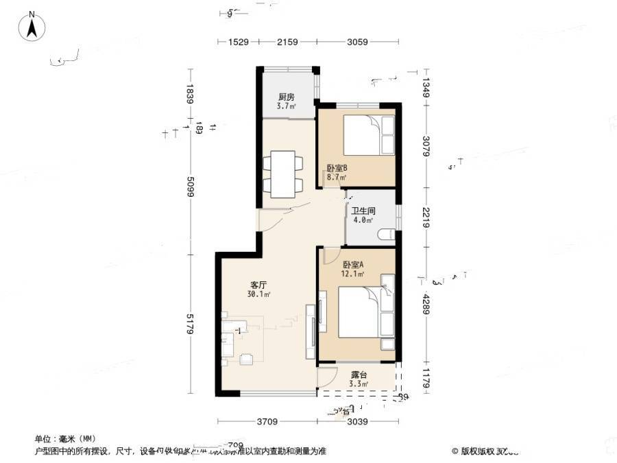 格林小镇2室1厅1卫85.6㎡户型图