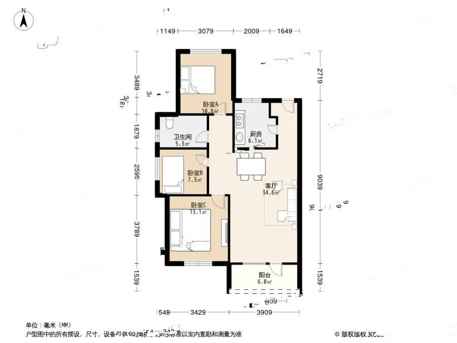 华润海中国六期3室1厅1卫114㎡户型图