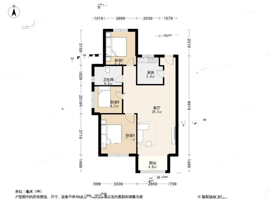 华润海中国六期3室1厅1卫114㎡户型图