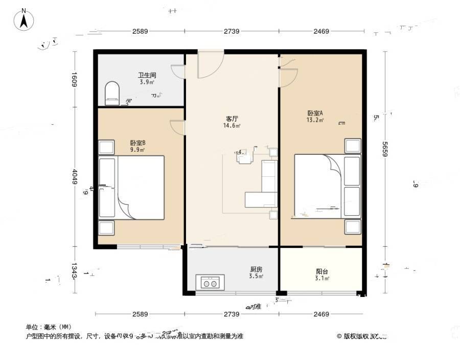 金源北里2室1厅1卫66㎡户型图