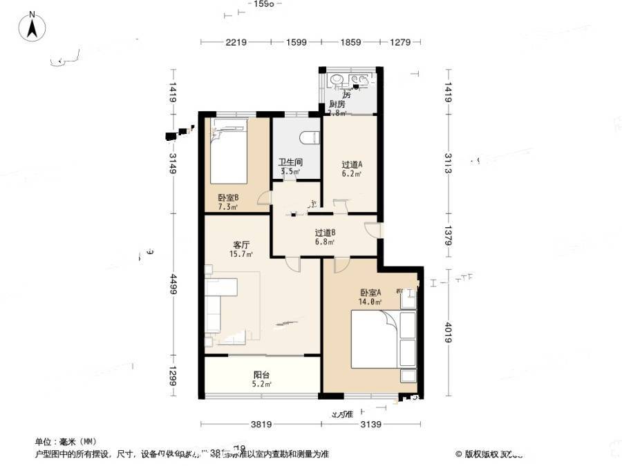 金源北里2室1厅1卫70.3㎡户型图