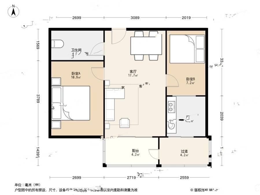 金源北里2室1厅1卫66.2㎡户型图