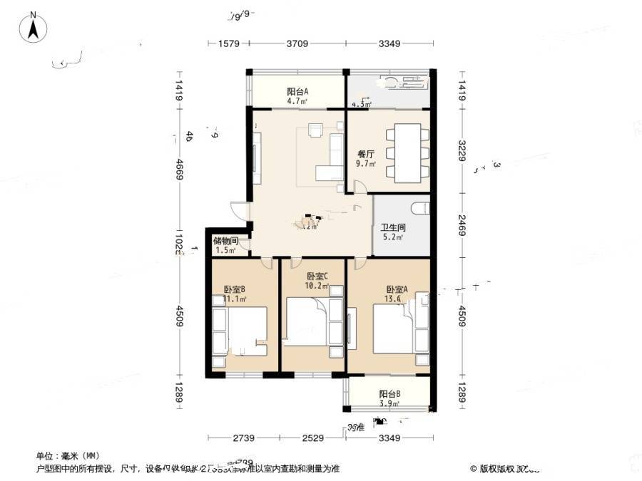 金源北里3室2厅1卫115.3㎡户型图