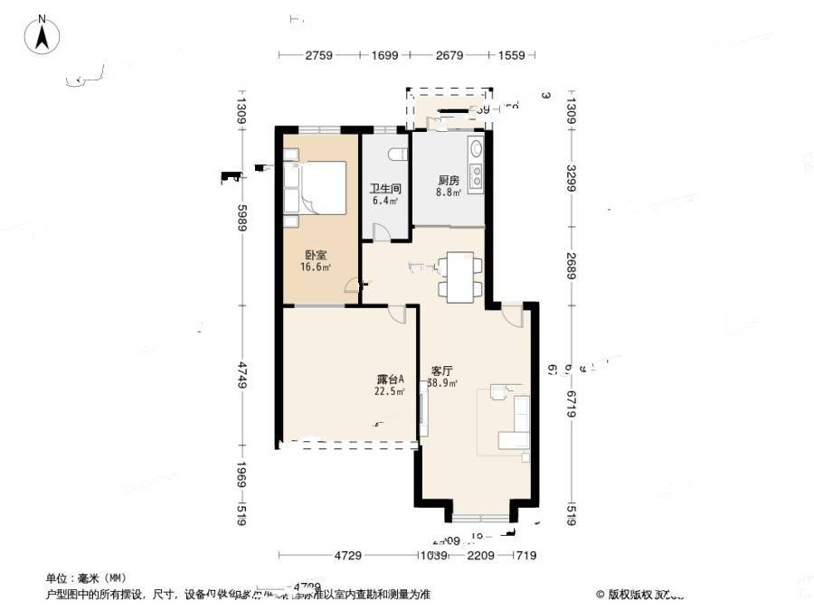 光伸绿洲半岛三期1室1厅1卫83.3㎡户型图