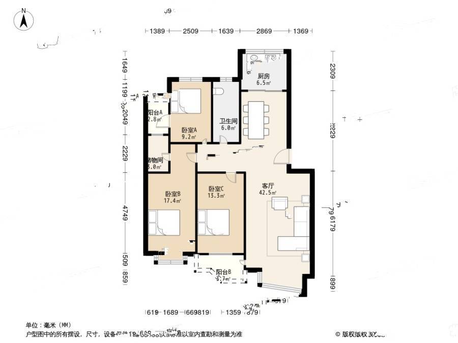 光伸绿洲半岛三期3室1厅1卫133㎡户型图