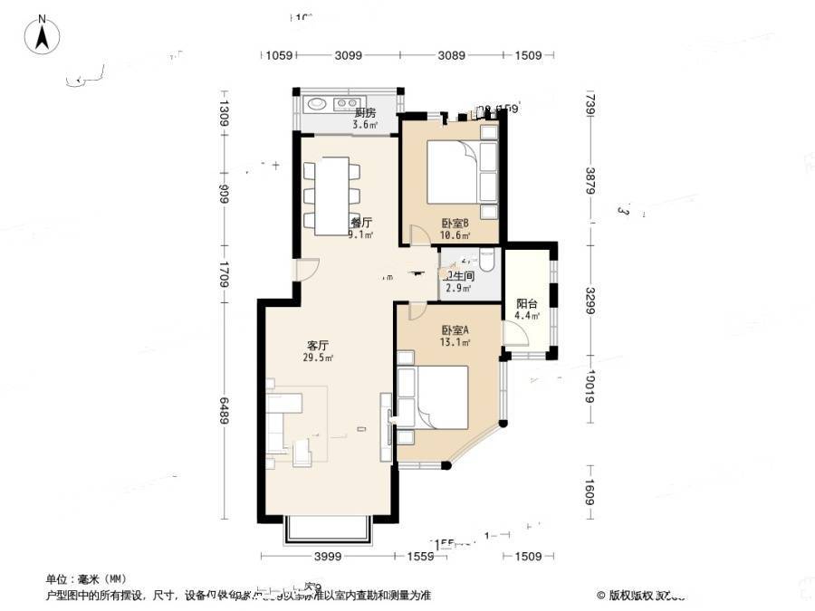 光伸绿洲半岛三期2室1厅1卫74㎡户型图