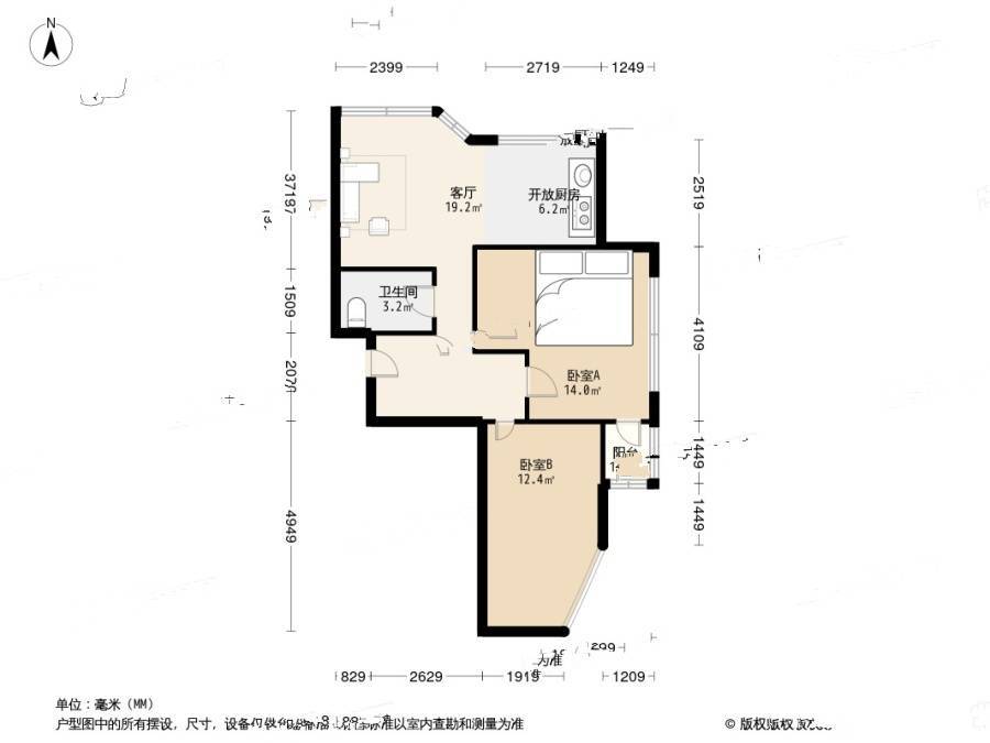 光伸绿洲半岛三期2室1厅1卫83㎡户型图