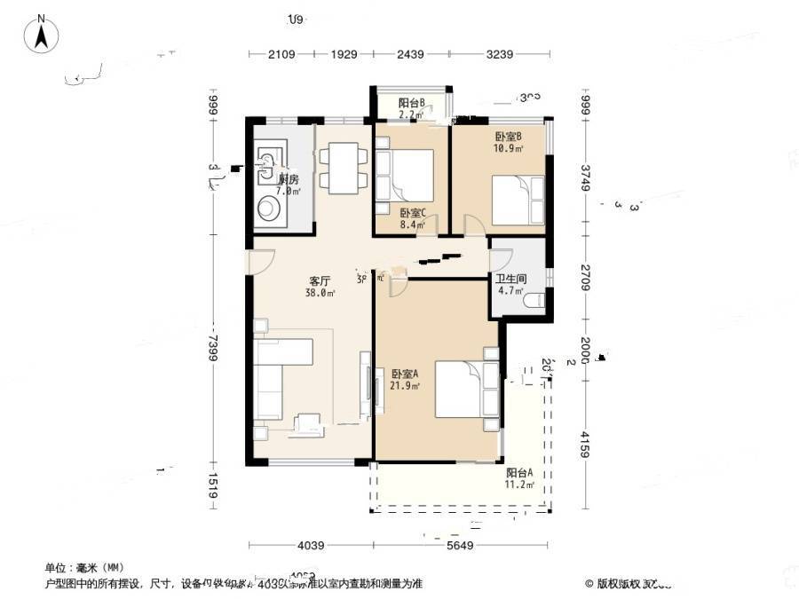 光伸绿洲半岛二期3室1厅1卫127㎡户型图