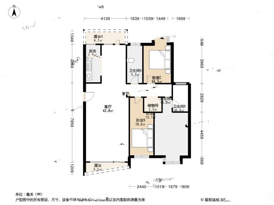 光伸绿洲半岛二期3室1厅2卫149.5㎡户型图