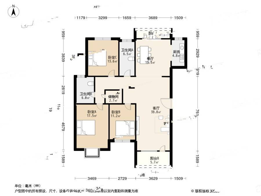 光伸绿洲半岛二期3室1厅2卫149.2㎡户型图