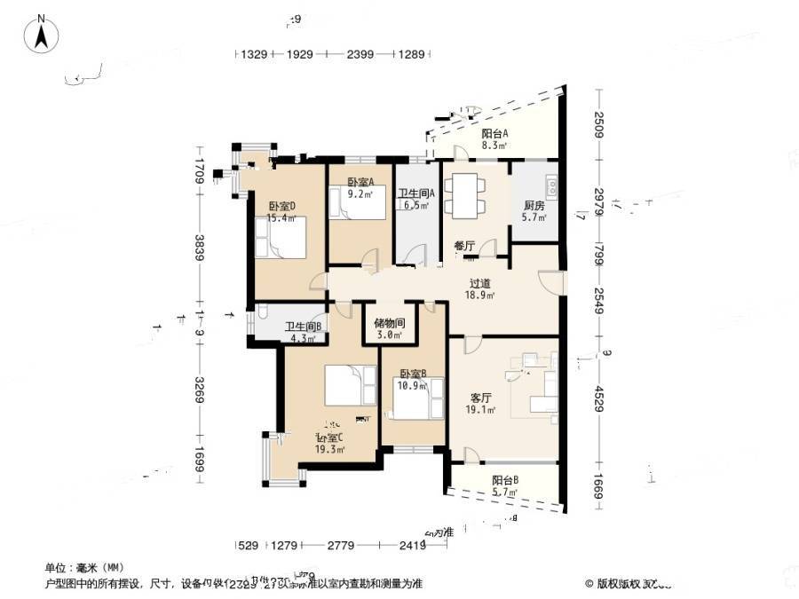 光伸绿洲半岛二期4室1厅2卫176.4㎡户型图