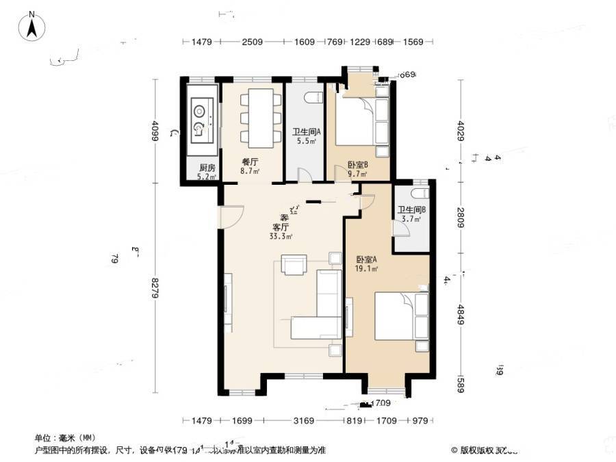 光伸绿洲半岛二期2室2厅2卫124.6㎡户型图