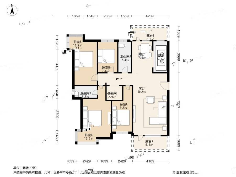 光伸绿洲半岛二期4室1厅2卫176.4㎡户型图