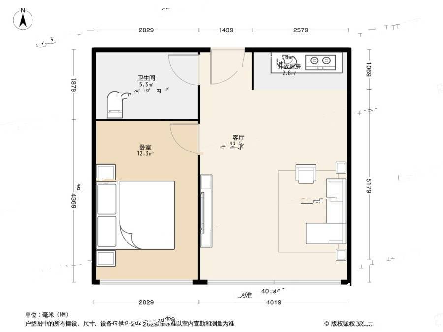 古耕国际公寓1室1厅1卫68㎡户型图