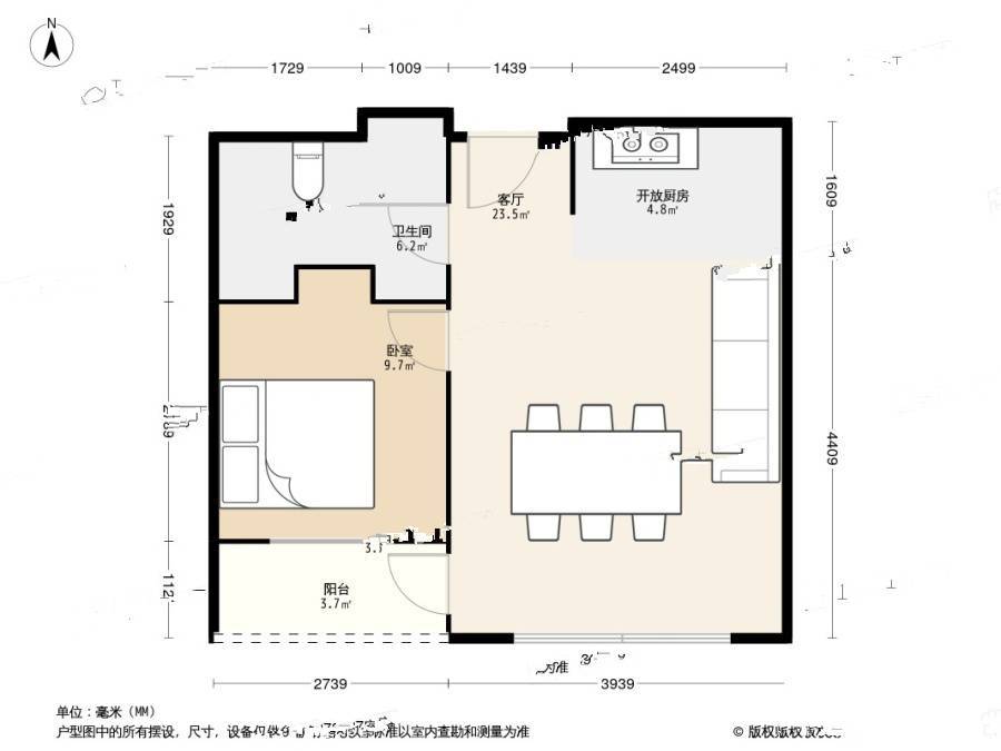 古耕国际公寓1室1厅1卫67㎡户型图