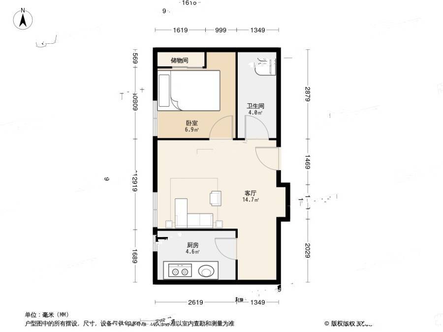 古耕国际公寓1室1厅1卫52㎡户型图