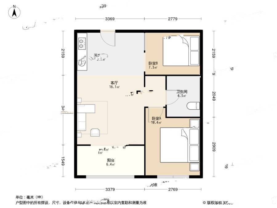 亿锋广场二期2室1厅1卫57.9㎡户型图