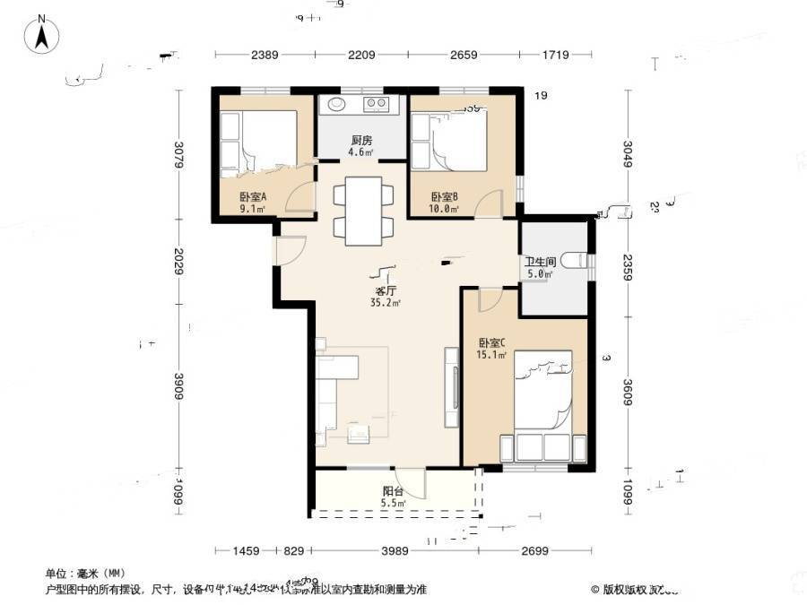 亿锋广场二期3室1厅1卫90.2㎡户型图